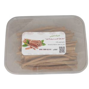 علبة 100سواك طازج بدون مواد حافظة